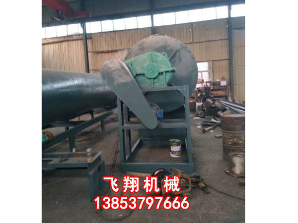 真空耙試干燥機